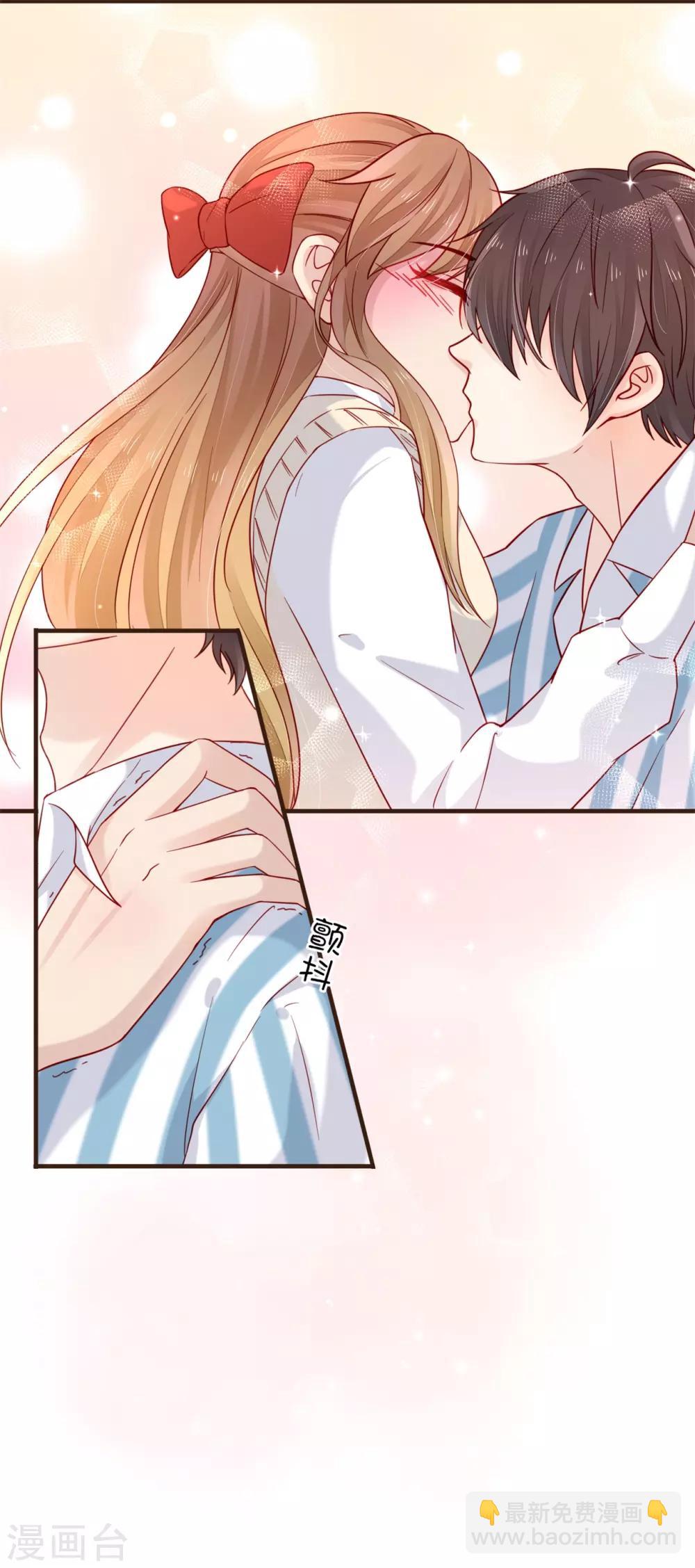 最终话 100%正牌恋人-第56话