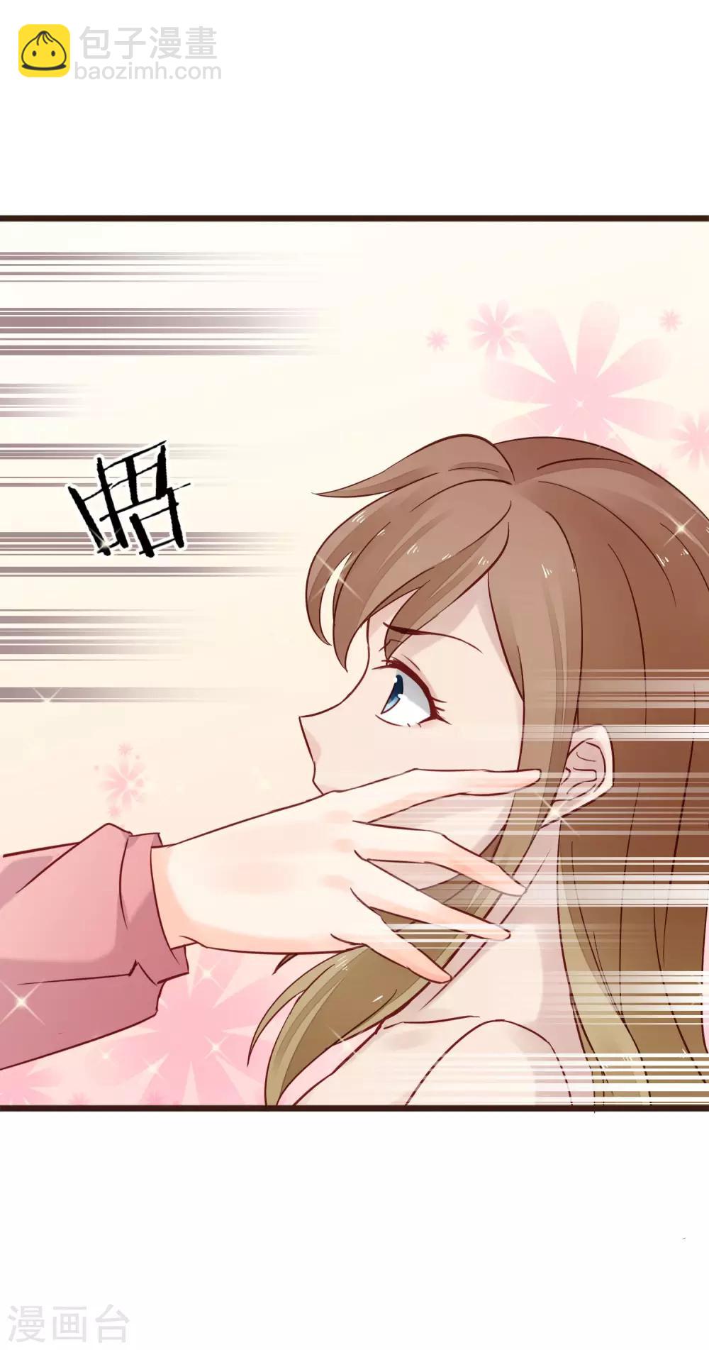 第7话 亲密接触(1/2)-第8话