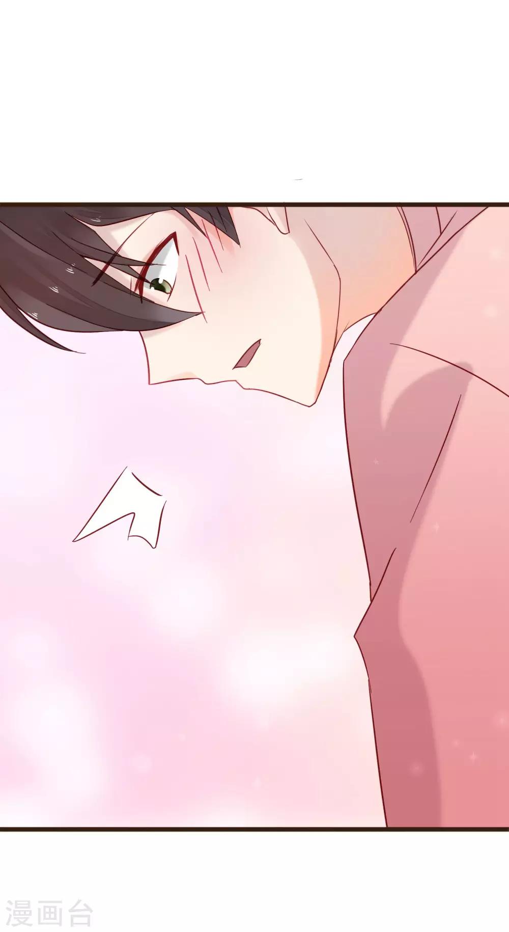 第7话 亲密接触(1/2)-第8话