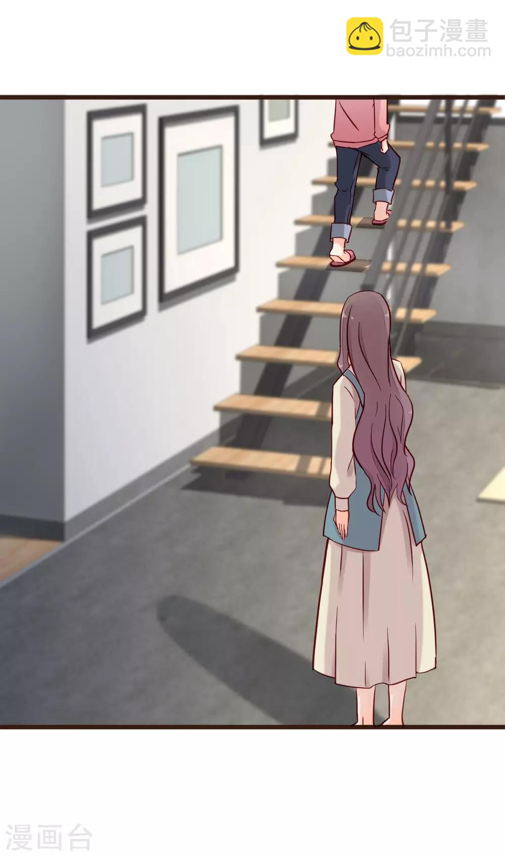 第7话 亲密接触(1/2)-第8话