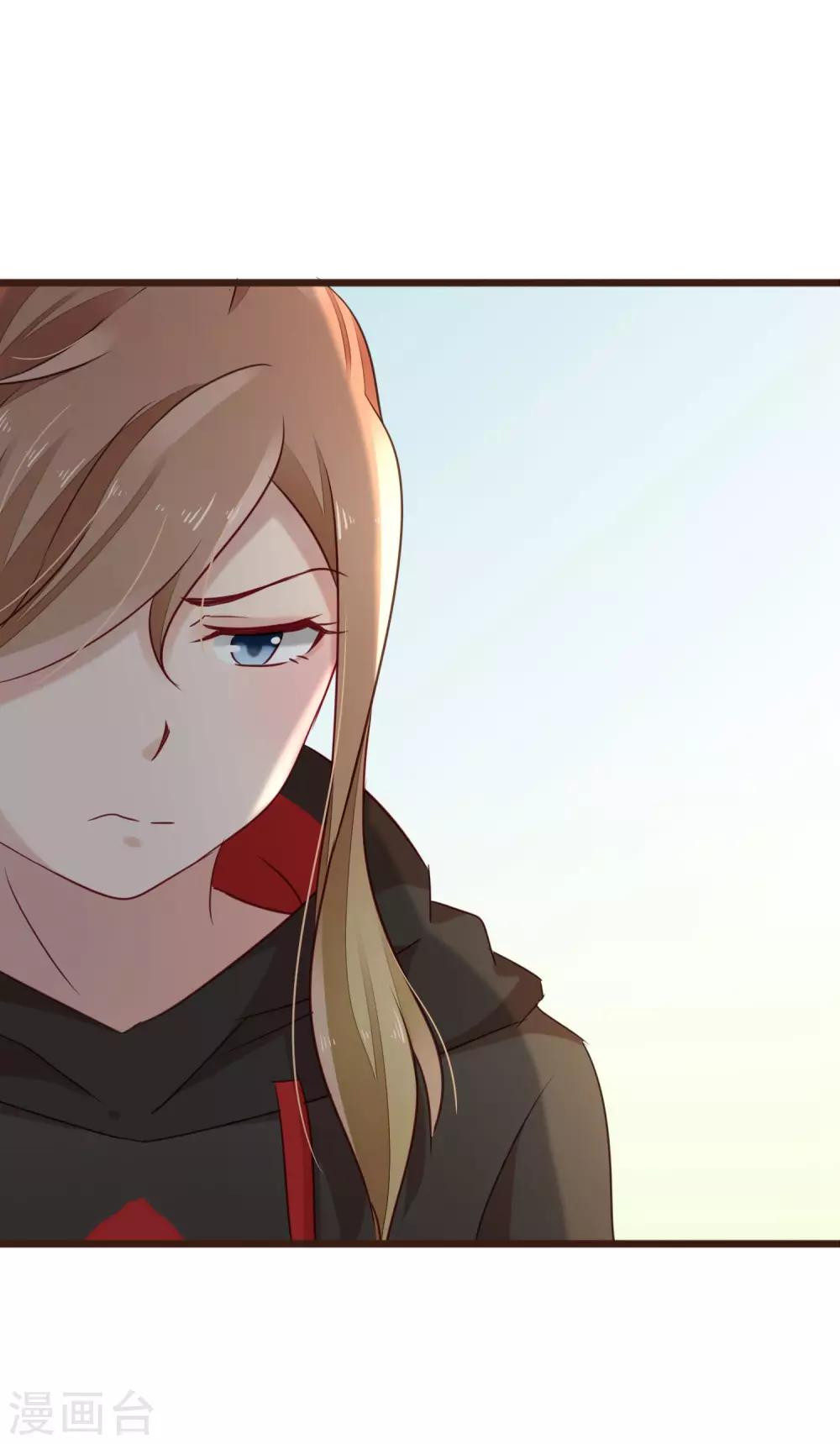 第9话 不速之客(1/2)-第10话