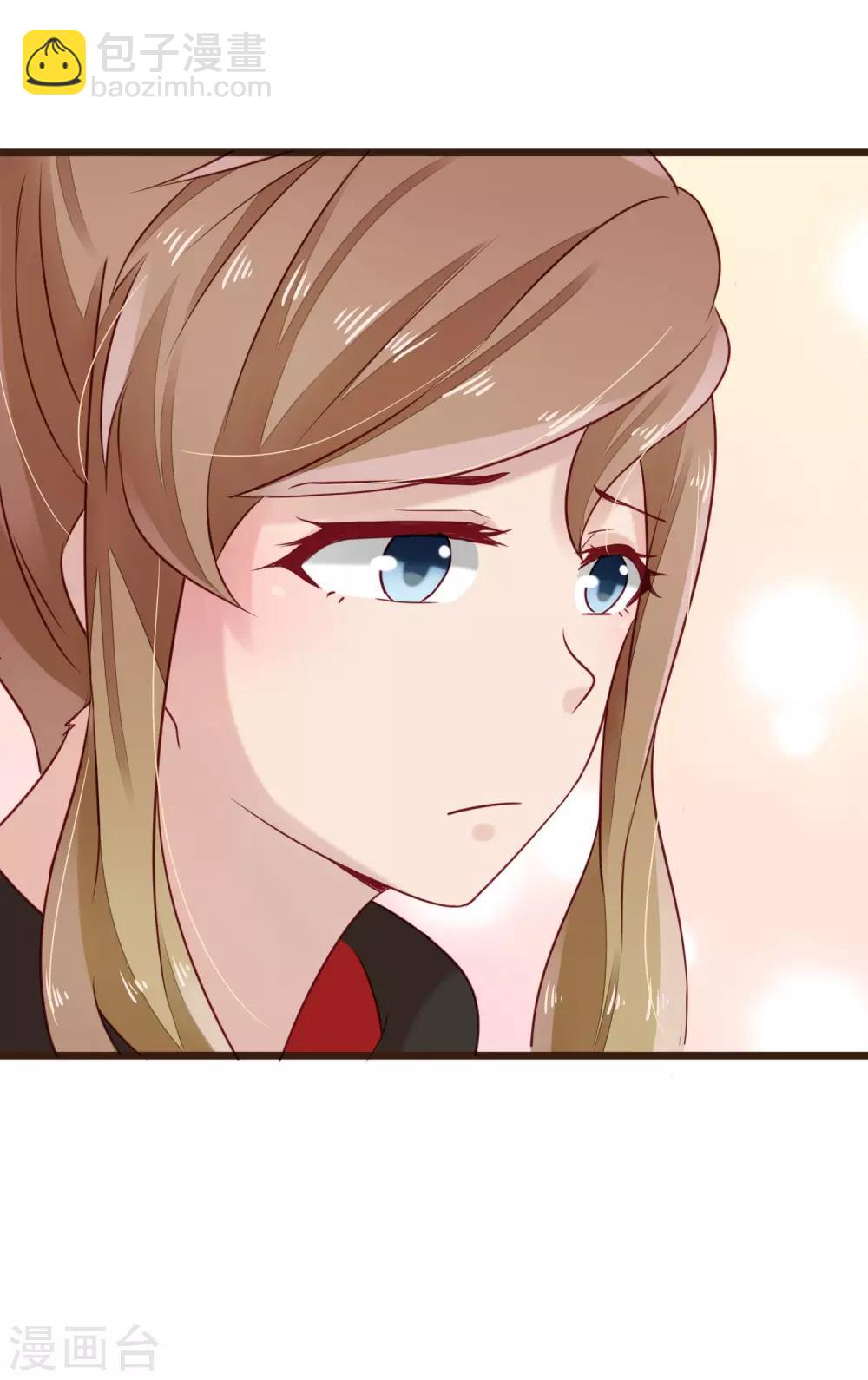 第9话 不速之客(1/2)-第10话