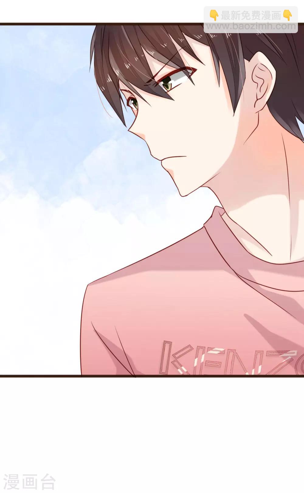 第9话 不速之客(1/2)-第10话