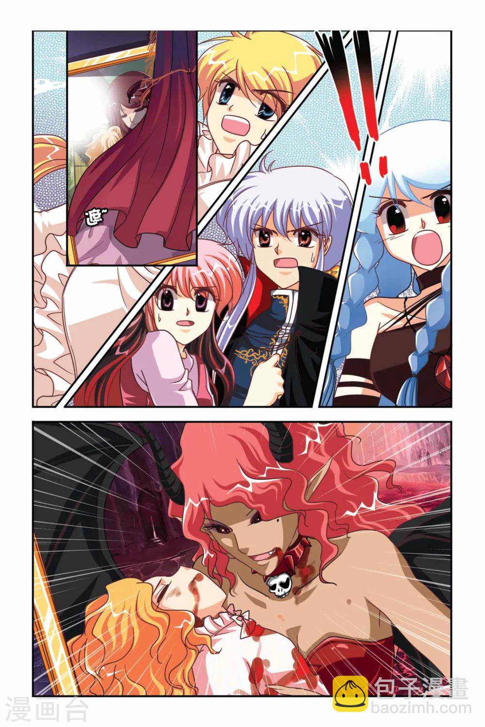 第102话 希望与绝望-第102话