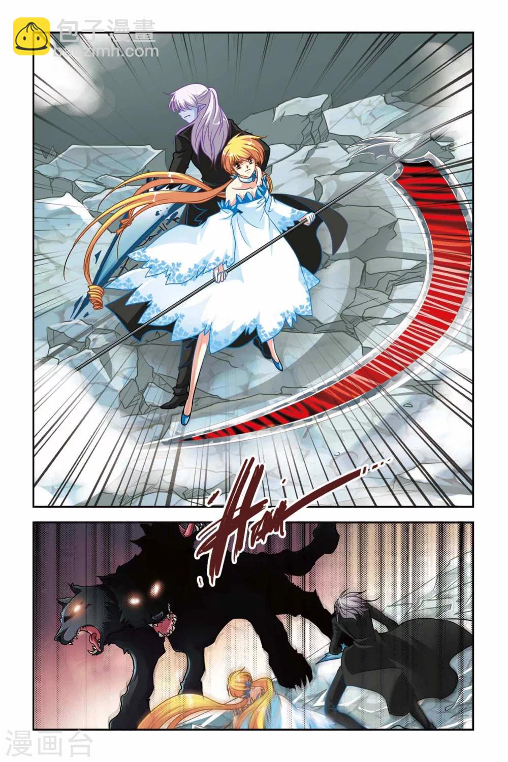 第128话 再见，爱丽丝-第128话