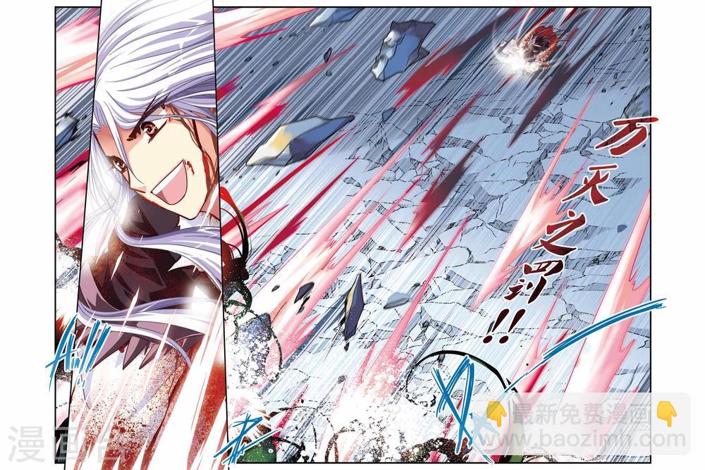 第138话 去与留-第138话