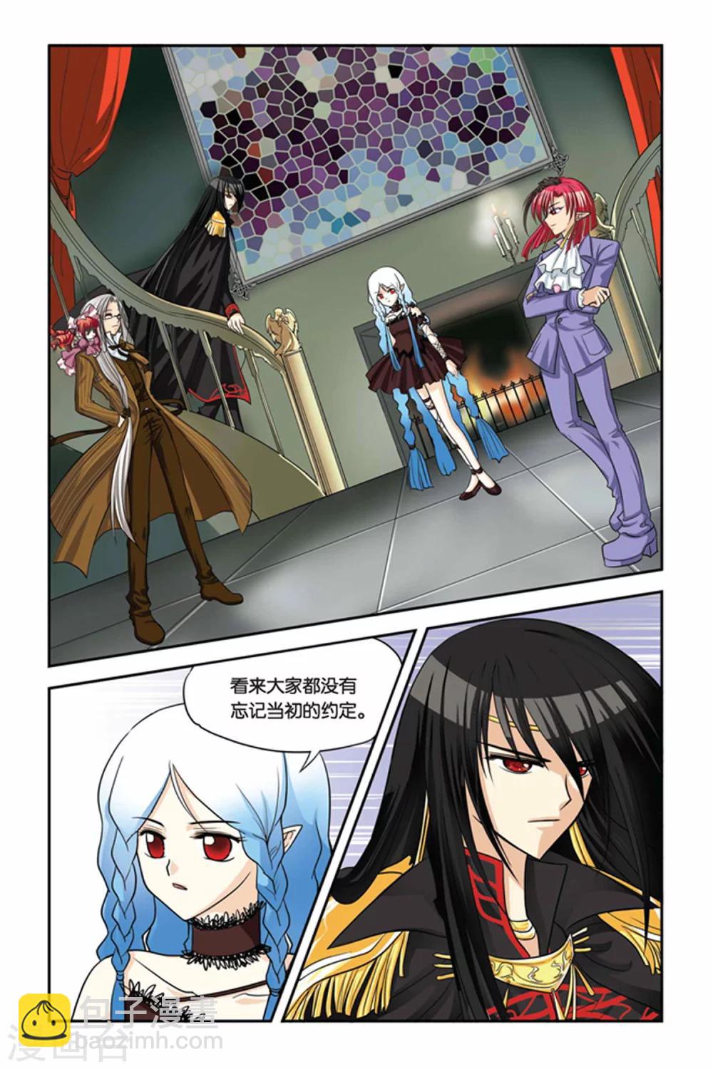 第18话 重返人间2-第18话