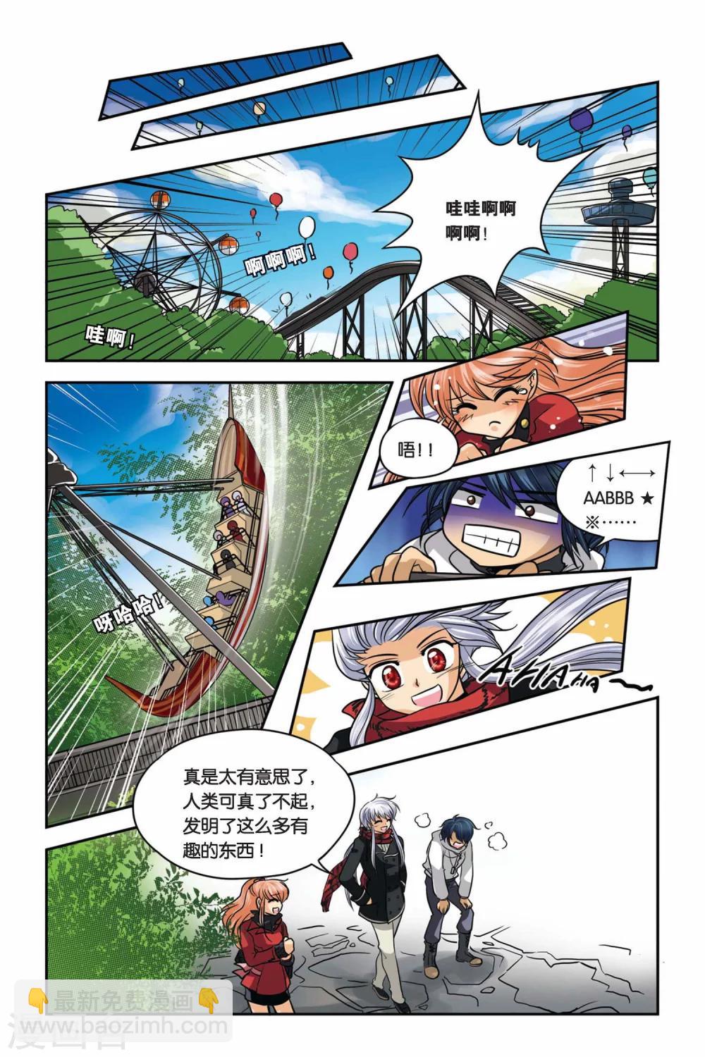 第28话 死刑-第28话