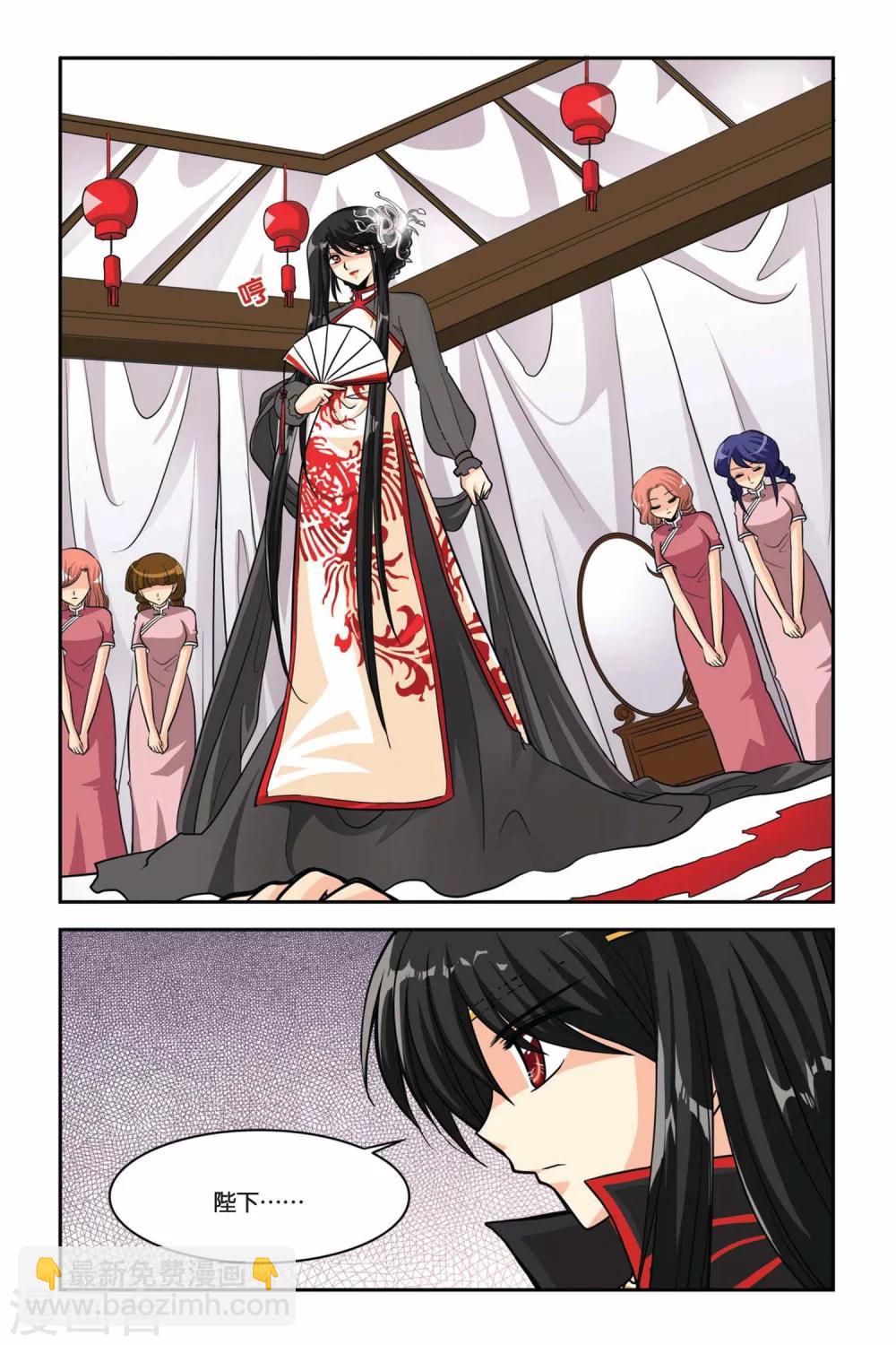 第34话 废墟城堡-第34话