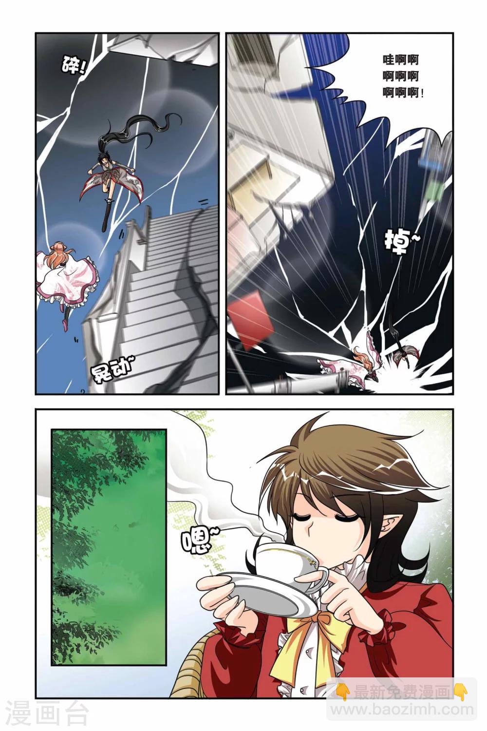 第70话 花谢花飞花满天-第70话