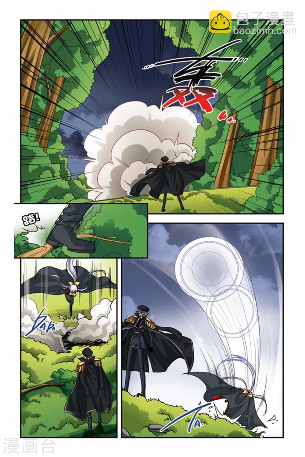 第78话 冤家路窄-第78话