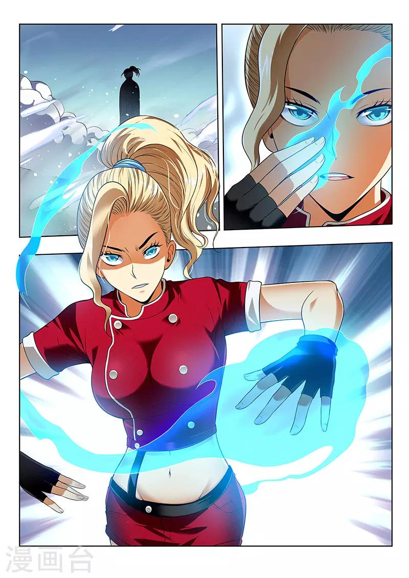 第36话 增援-第36话