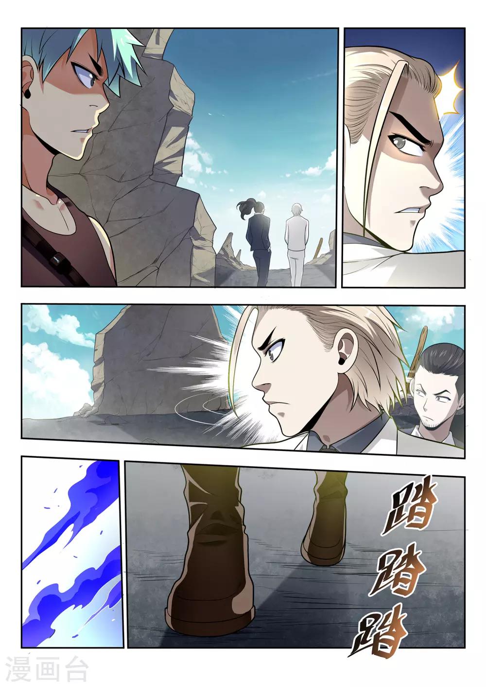 第42话 考试继续-第42话