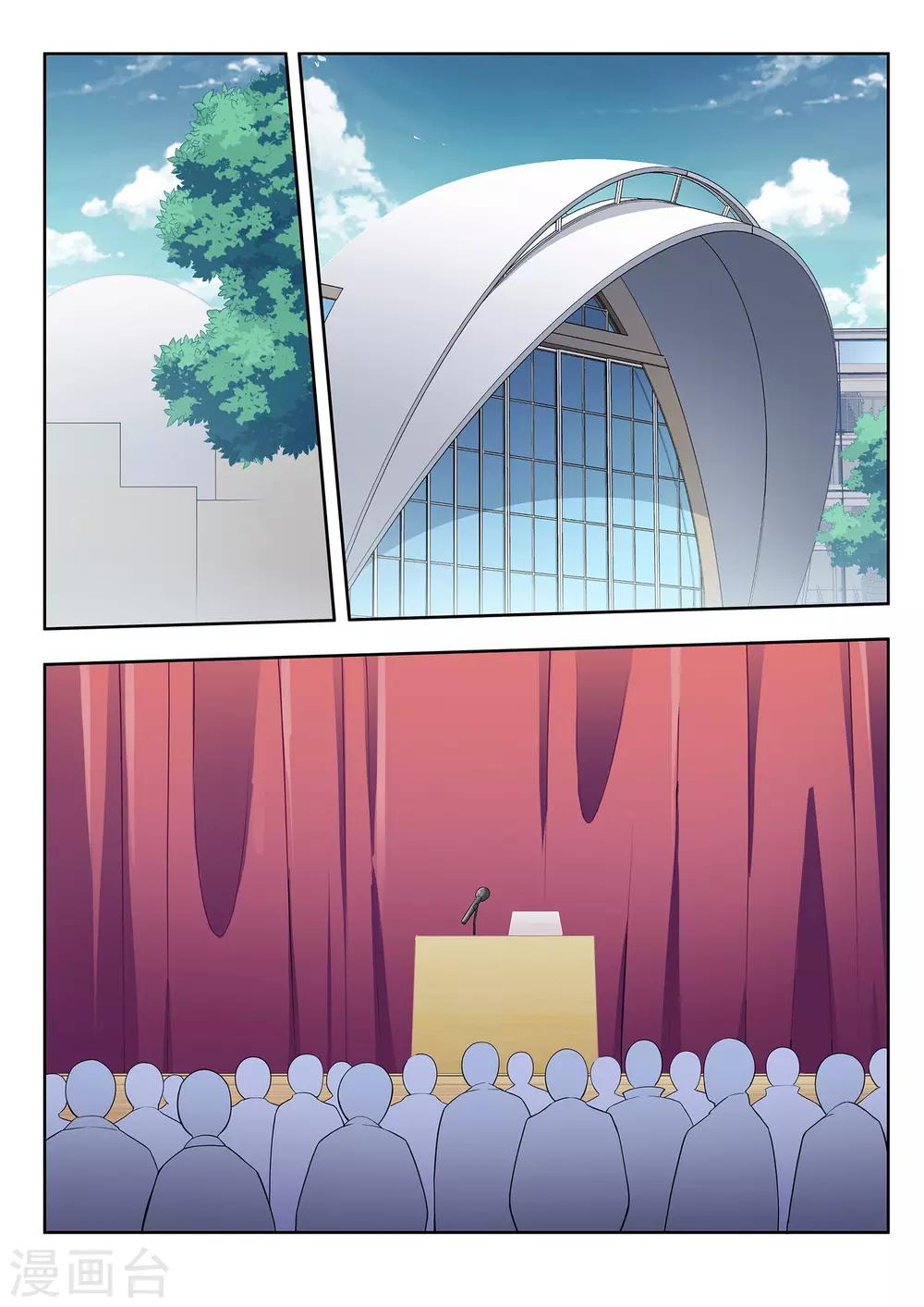 第44话 考试结果-第44话