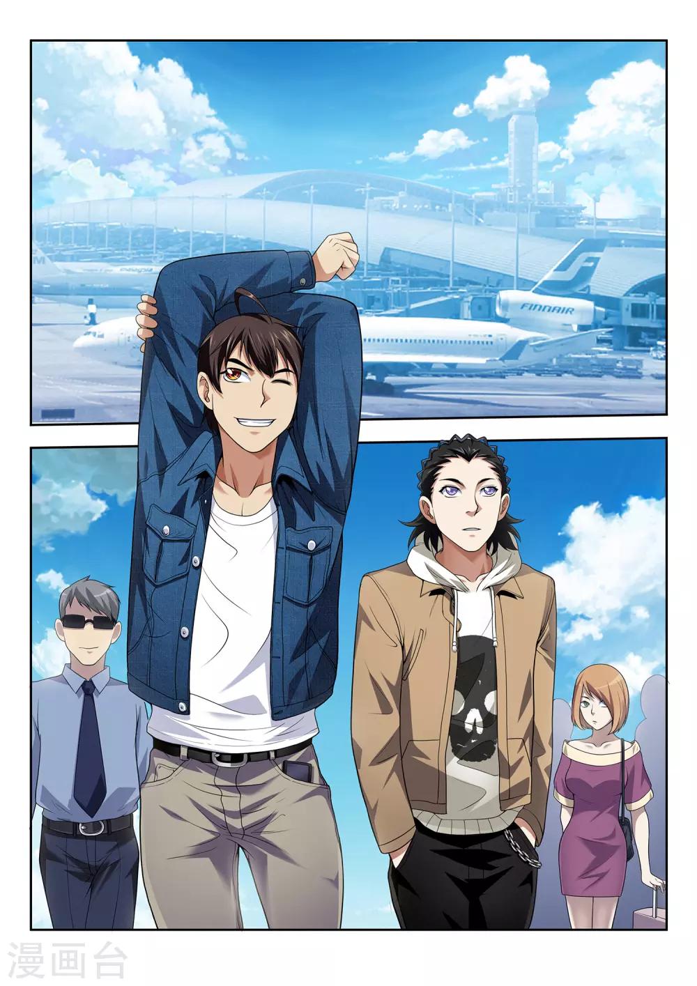 第46话 颠倒都市2-第46话