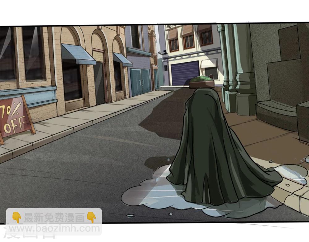 第1话 序章-第2话