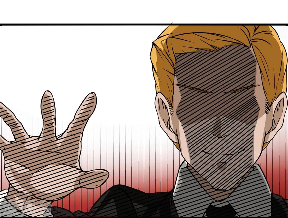 第11话 打不过还是跑-第12话