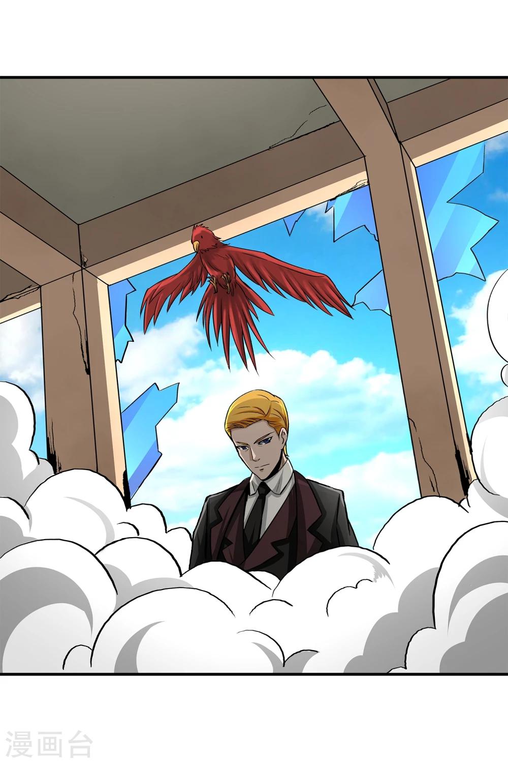 第11话 打不过还是跑-第12话