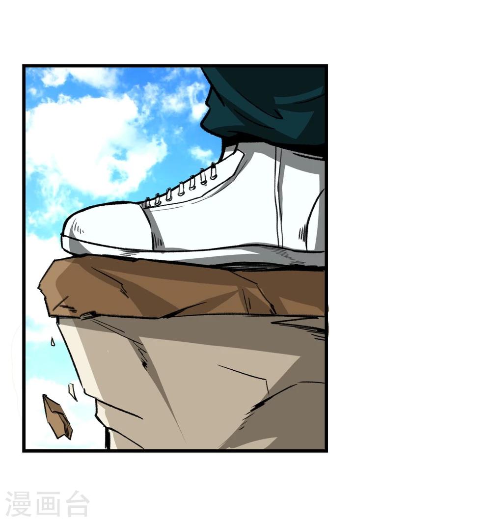 第13话 目标选择-第14话