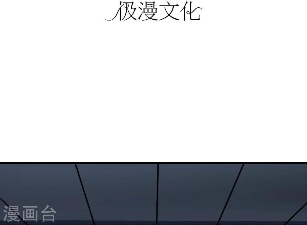 第13话 目标选择-第14话