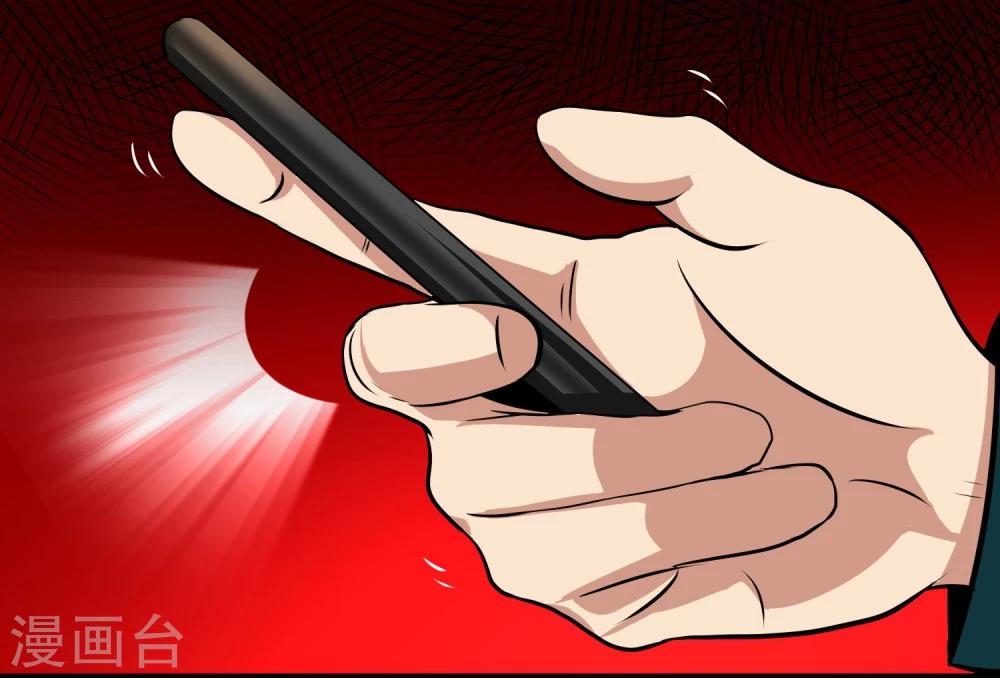 第13话 目标选择-第14话