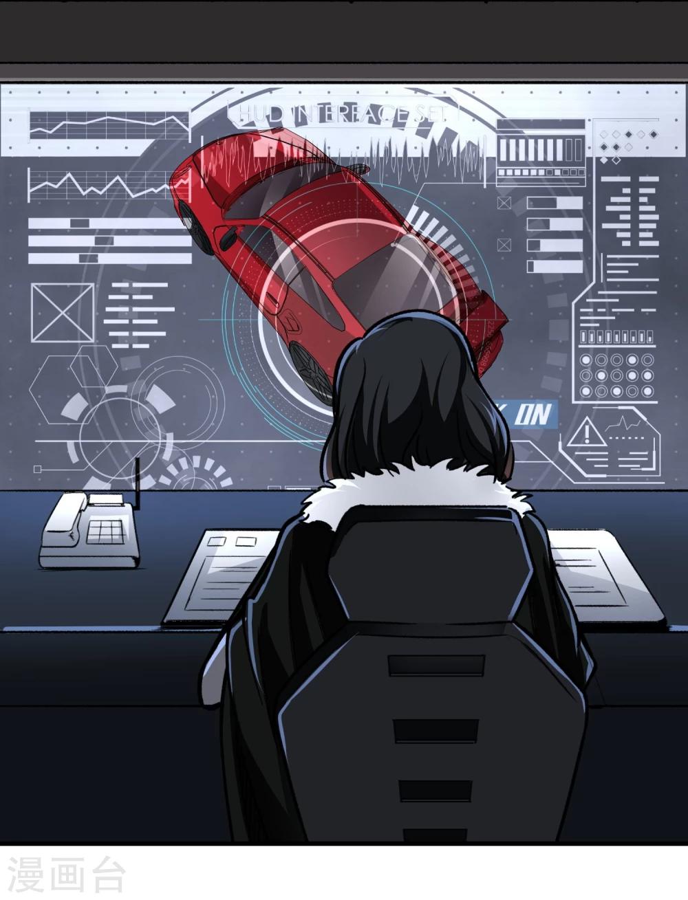 第13话 目标选择-第14话