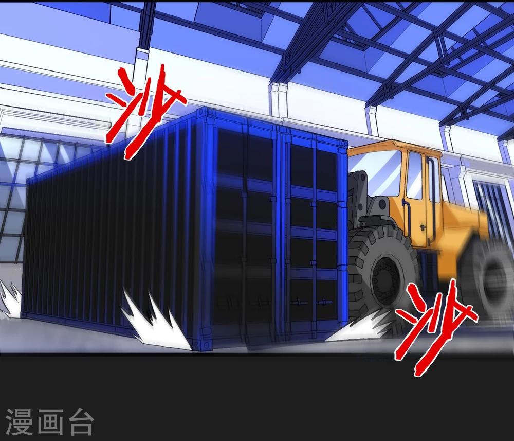 第17话 ACE的计划-第18话