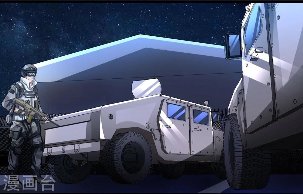 第19话 暴走-第20话