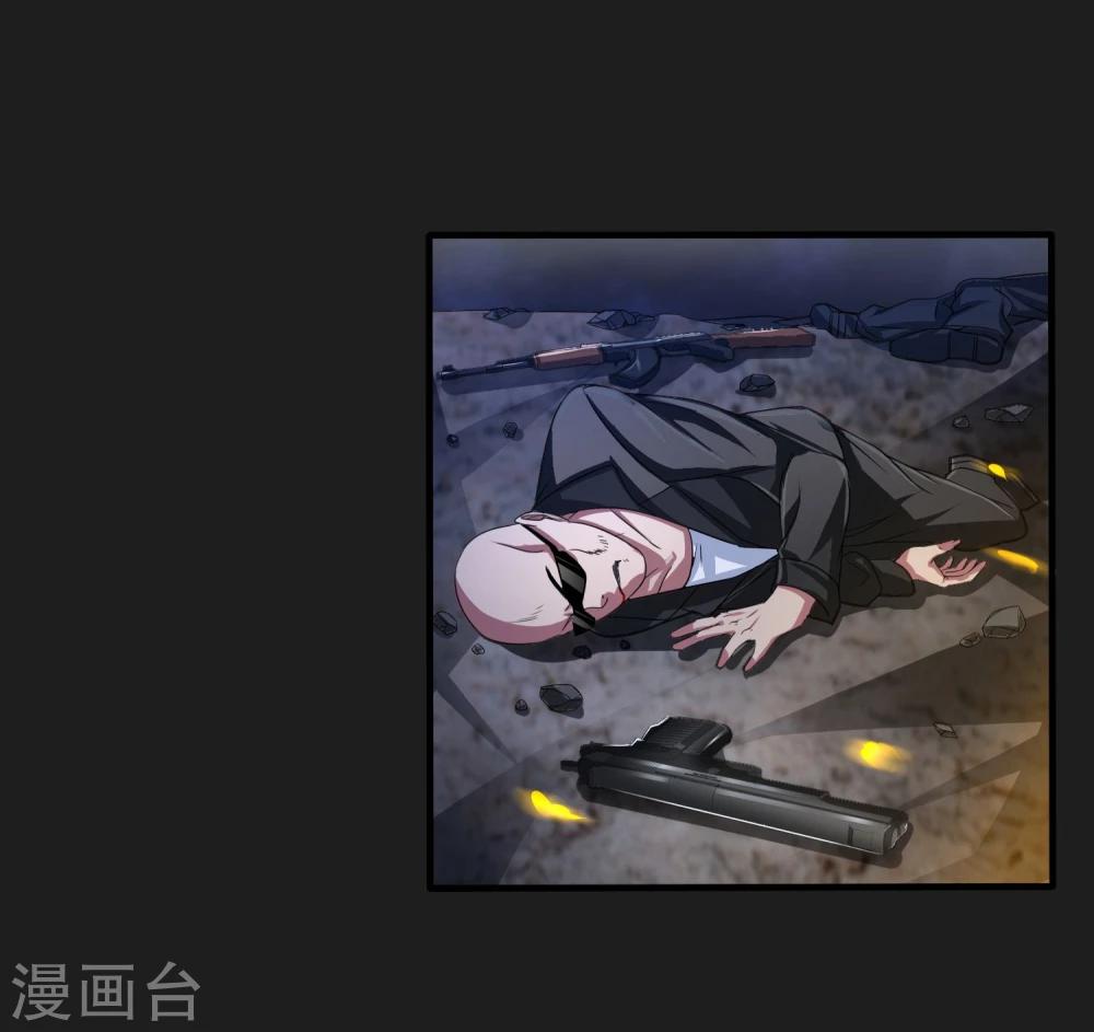 第19话 暴走-第20话