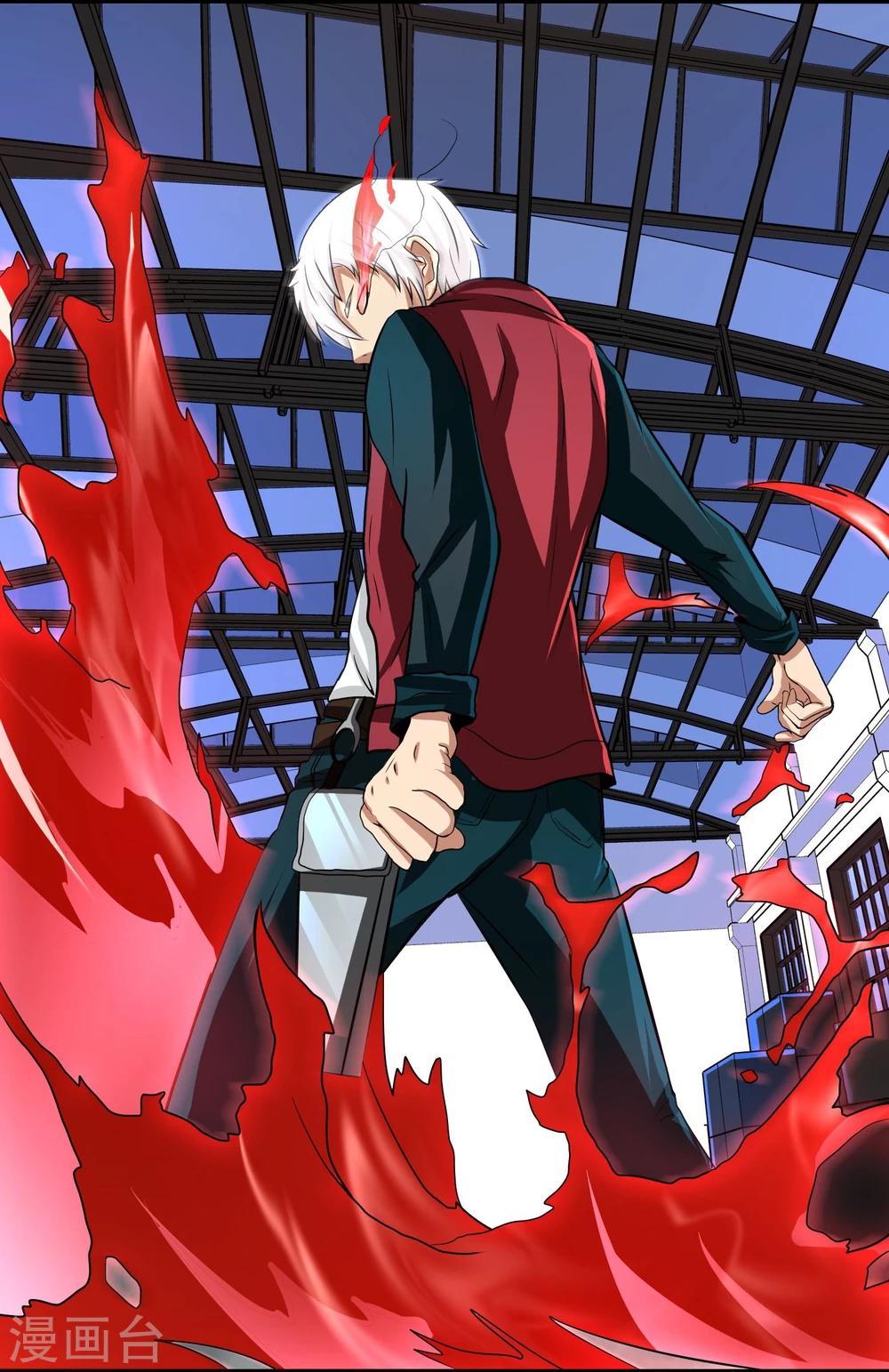 第19话 暴走-第20话