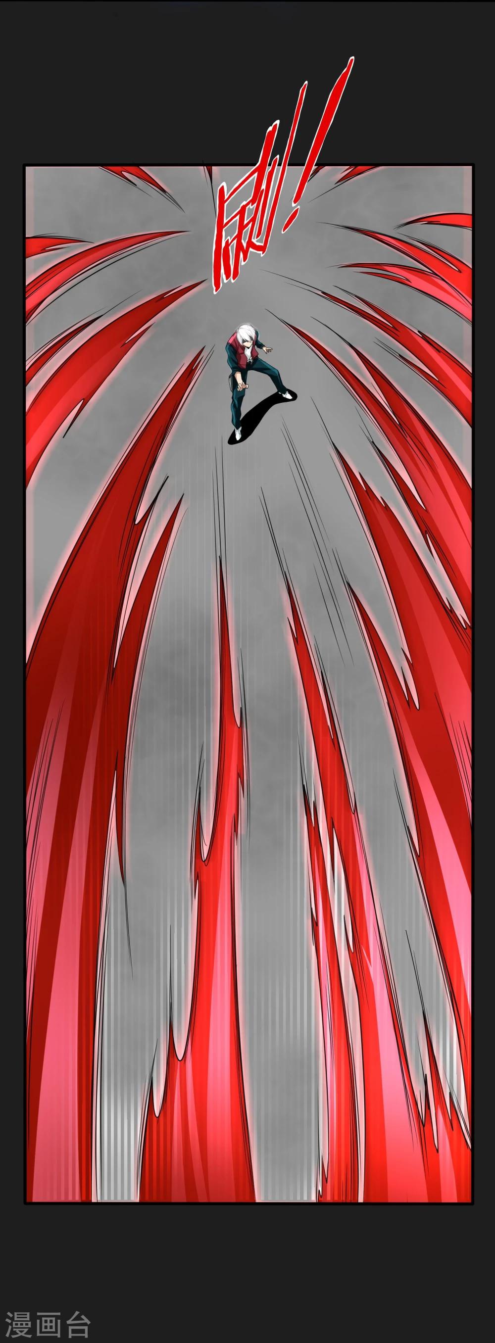 第19话 暴走-第20话