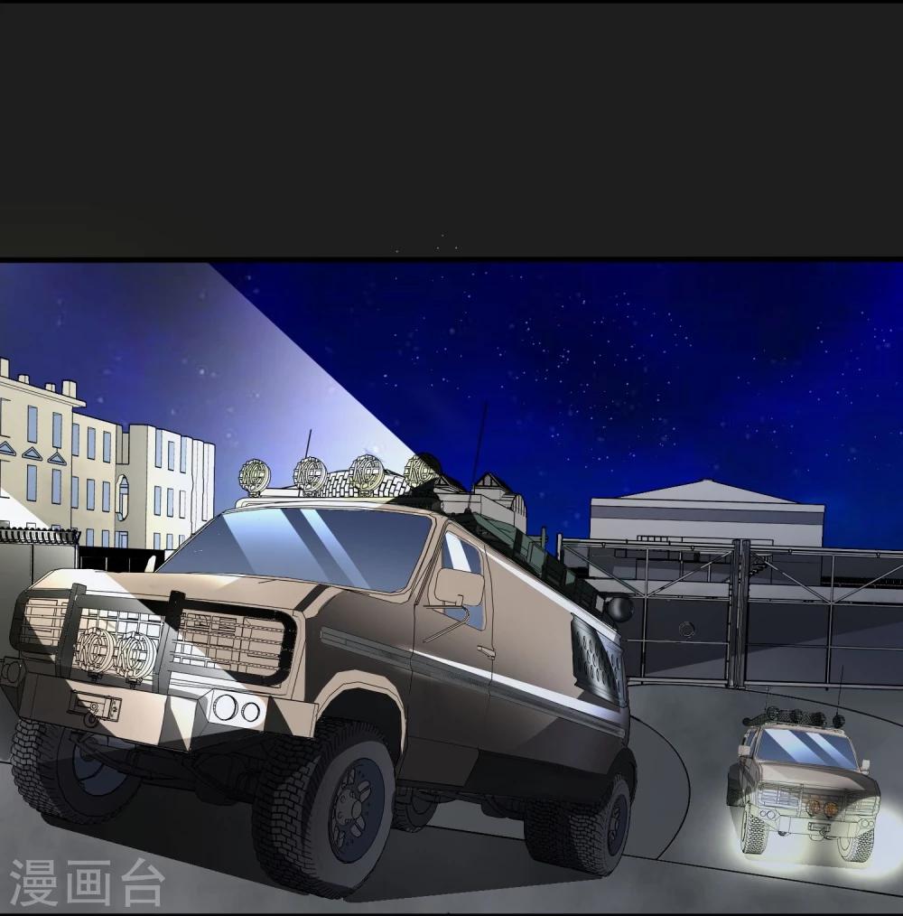 第21话 打包带走-第22话