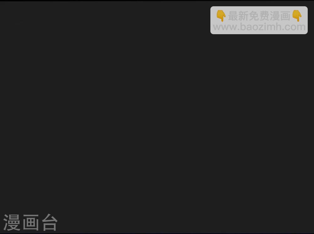 第21话 打包带走-第22话