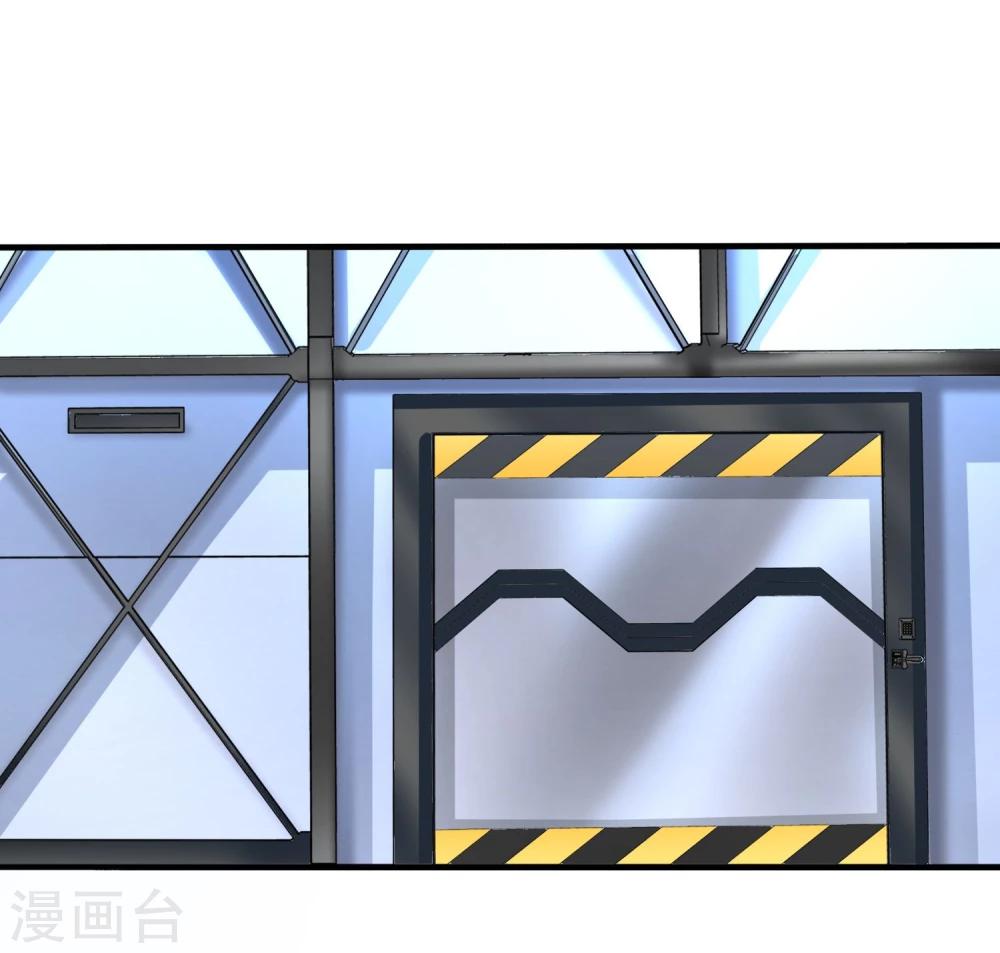 第23话 走马观花(1/2)-第24话