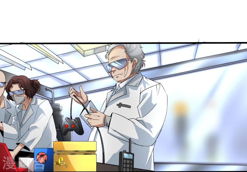 第23话 走马观花(1/2)-第24话