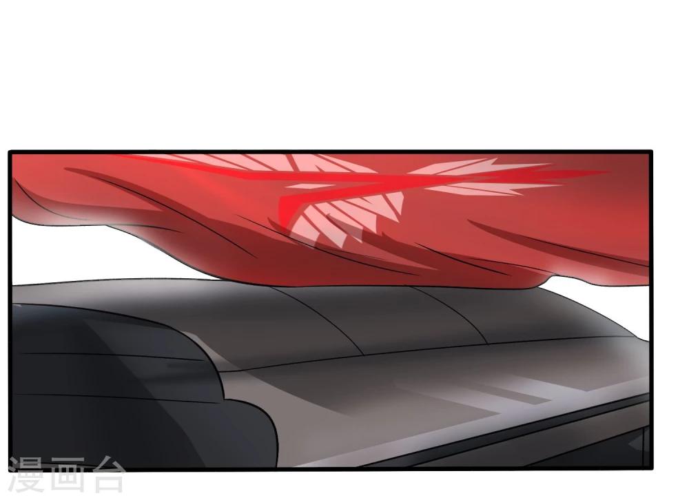 第23话 走马观花(1/2)-第24话