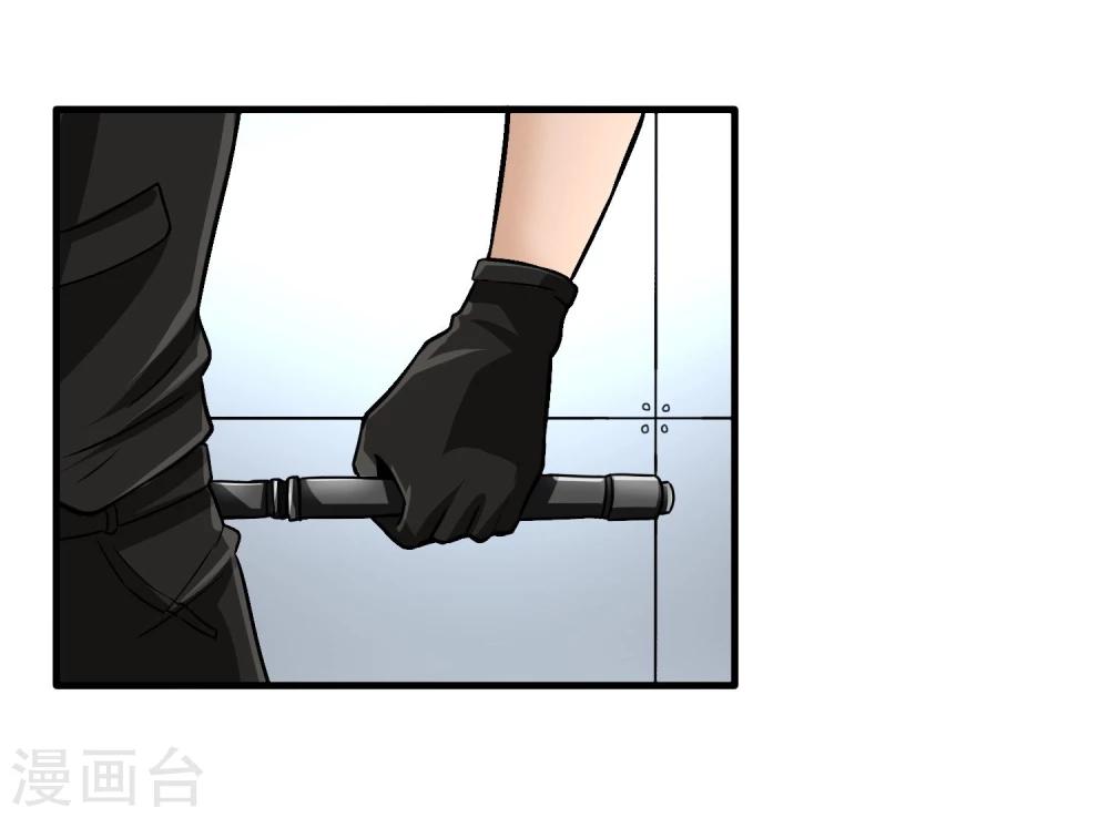 第25话 脱吧-第26话