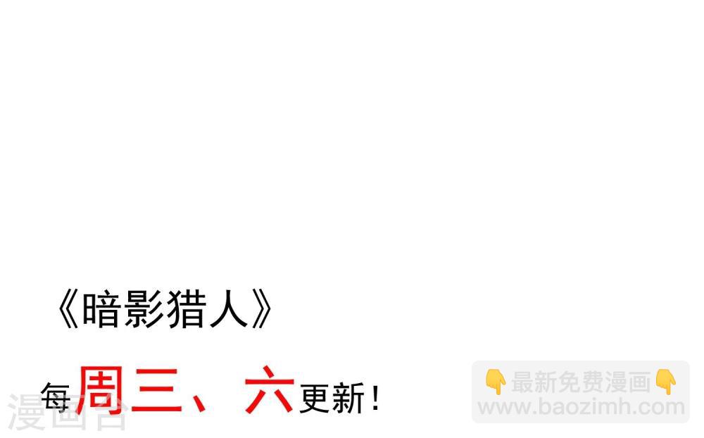 第25话 脱吧-第26话