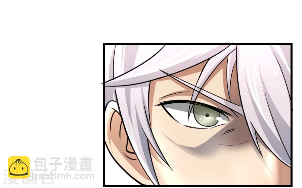 第27话 食堂都是很难吃的-第28话