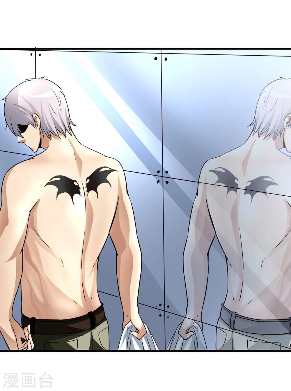 第27话 食堂都是很难吃的-第28话