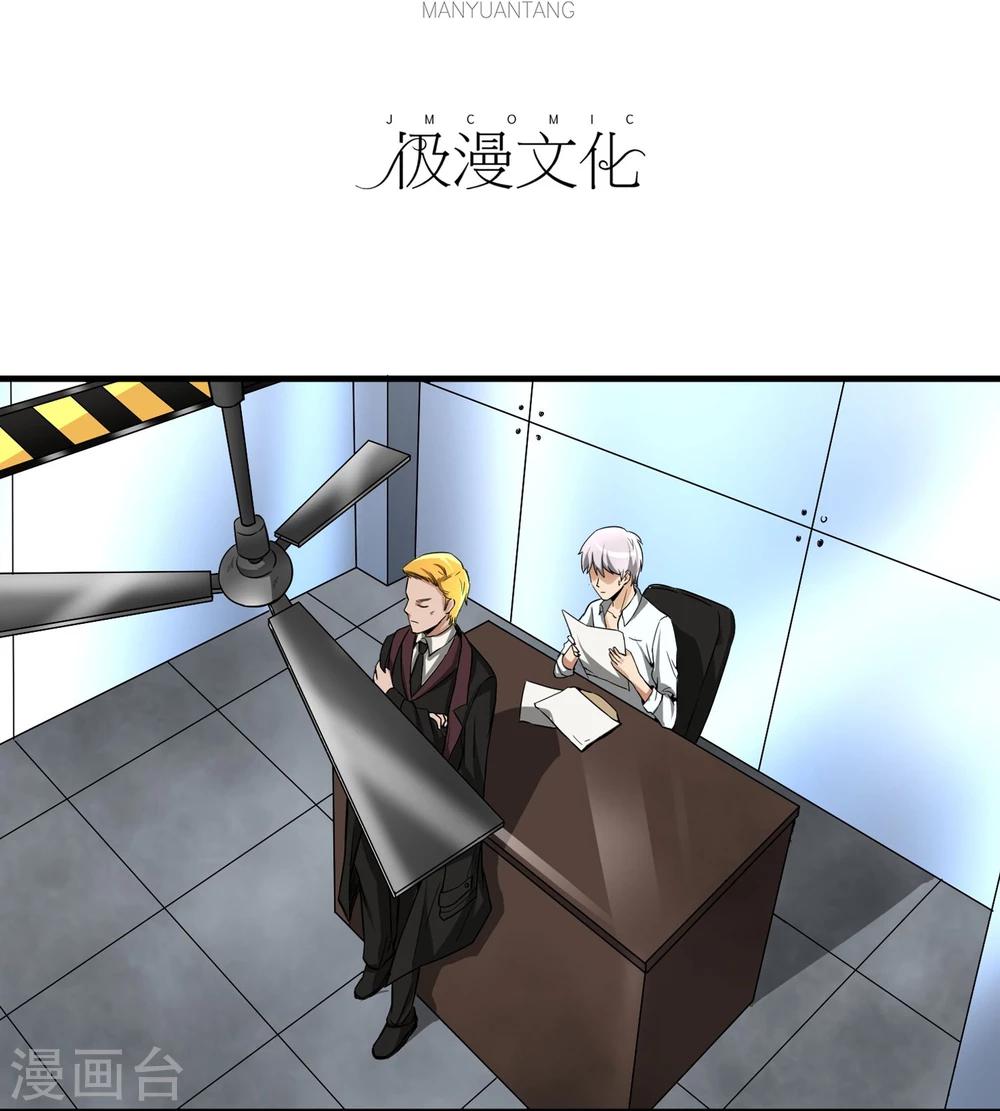 第27话 食堂都是很难吃的-第28话