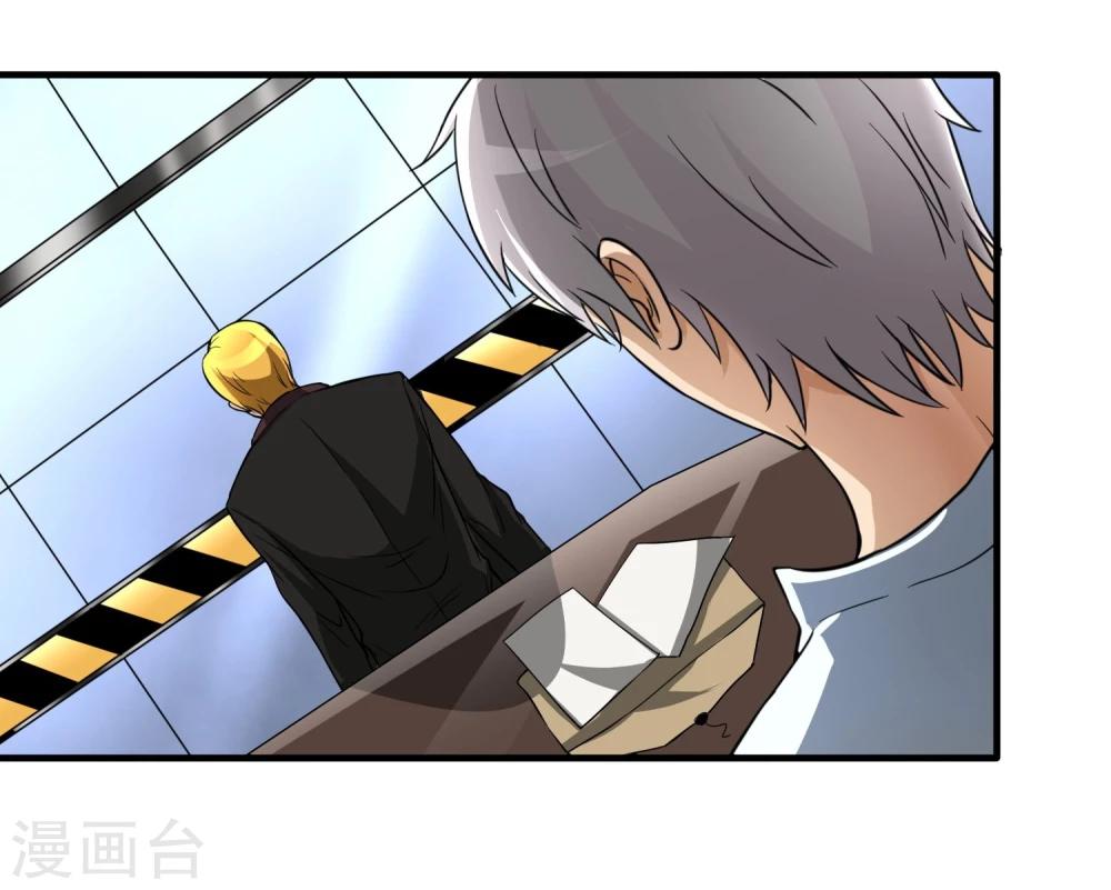 第27话 食堂都是很难吃的-第28话