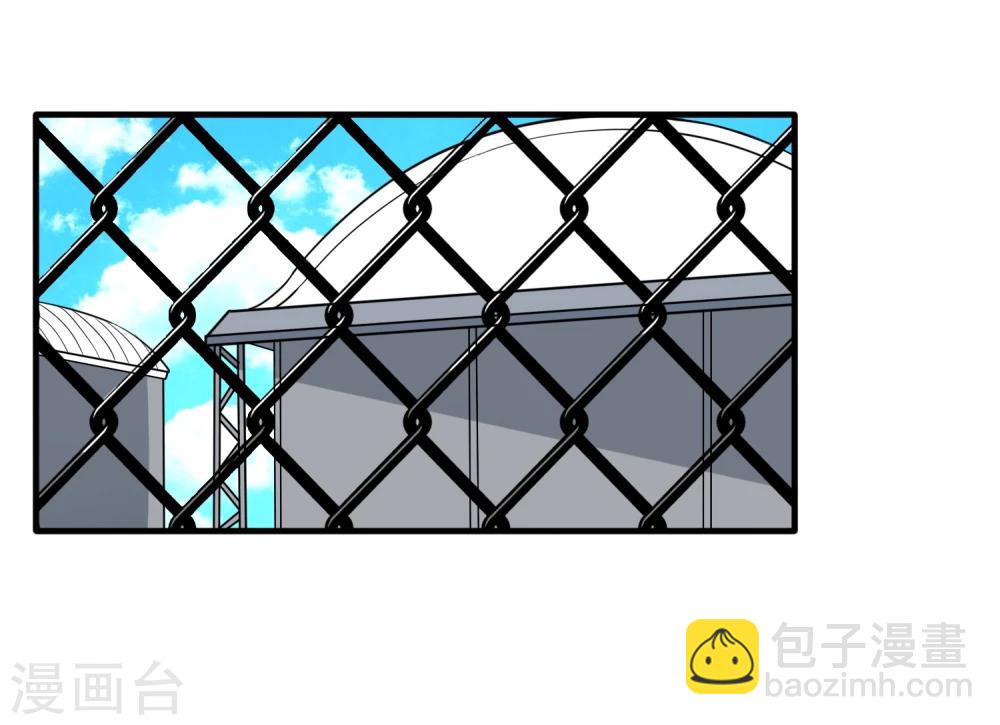 第29话 暗流-第30话