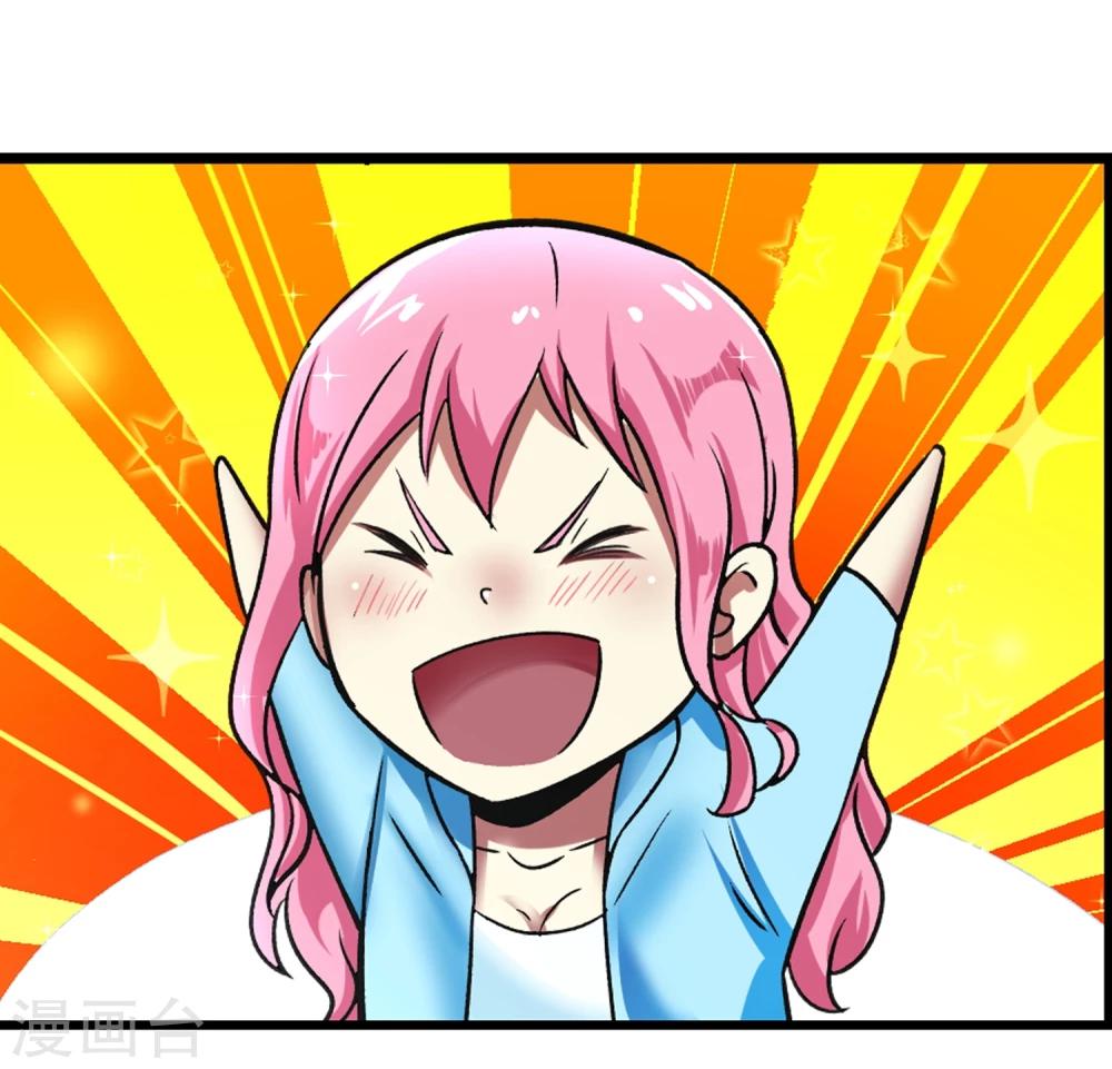 第29话 暗流-第30话