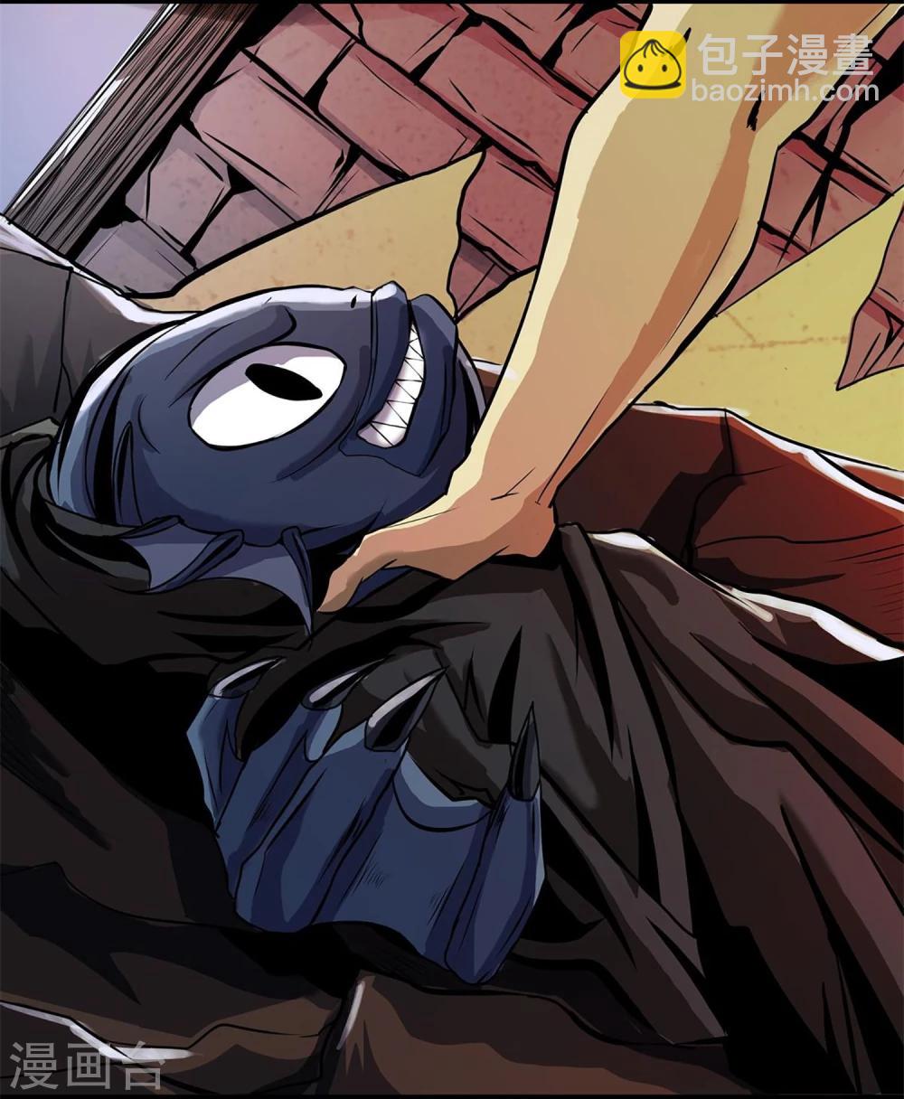 第3话 打不过哈士奇-第4话