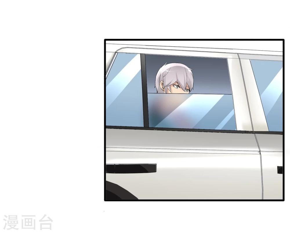 第31话 扑了个空-第32话