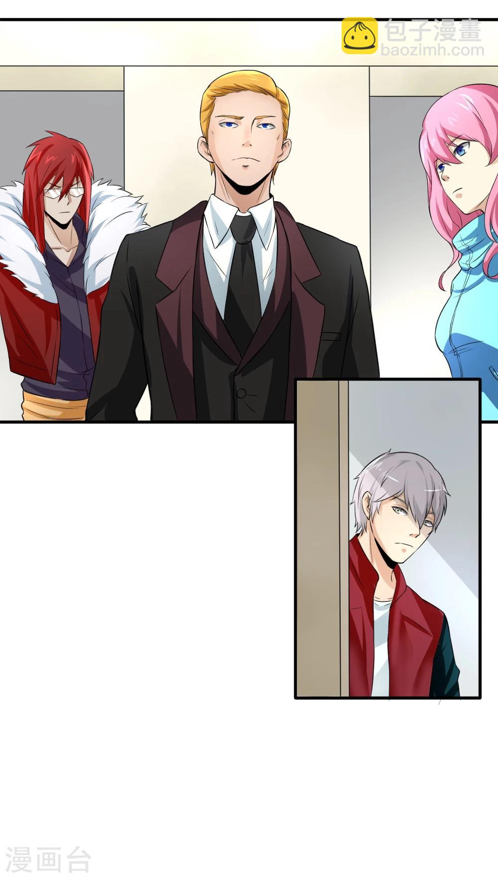 第31话 扑了个空-第32话