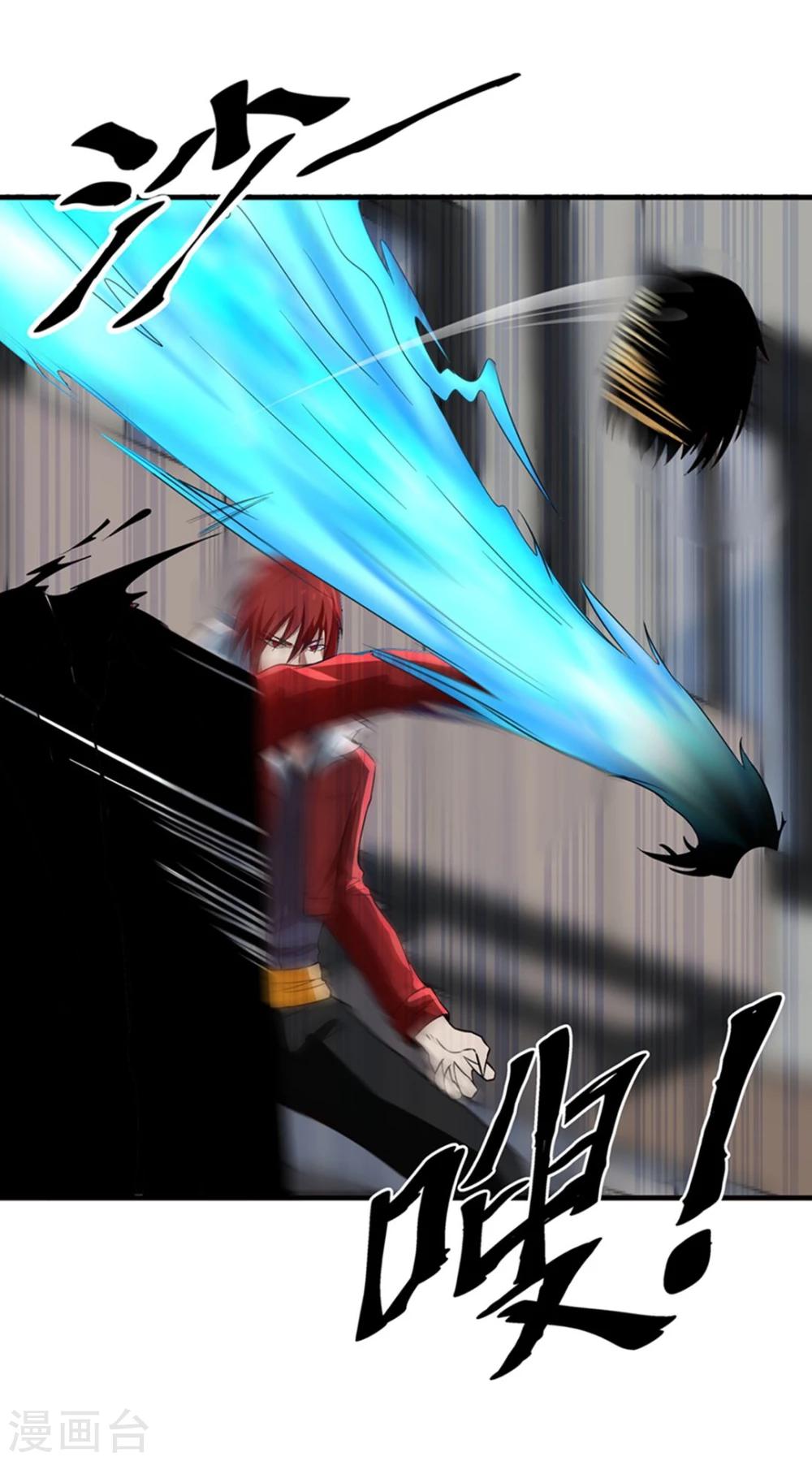 第35话 Silver Bullet-第36话