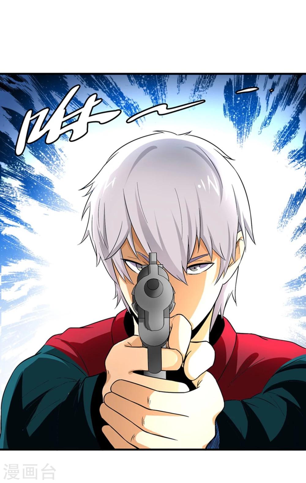 第35话 Silver Bullet-第36话