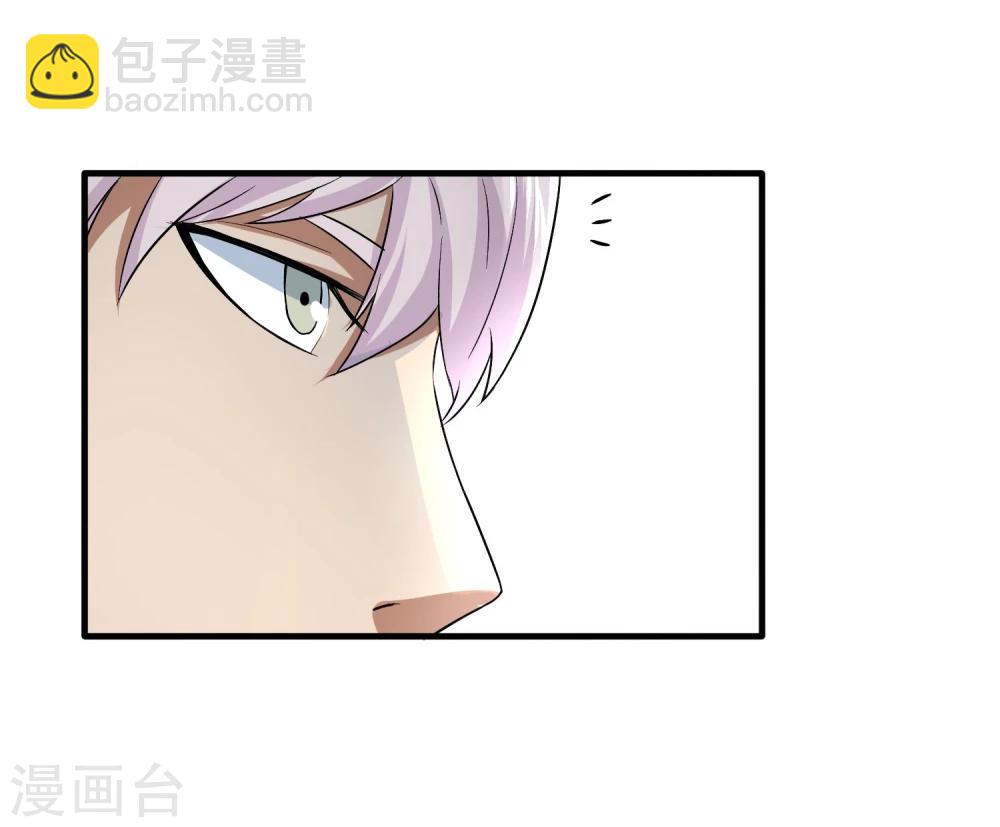 第37话 舆论压力-第38话